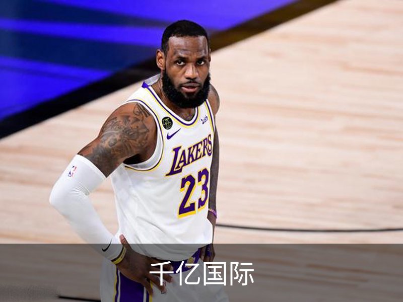 关于千亿国际